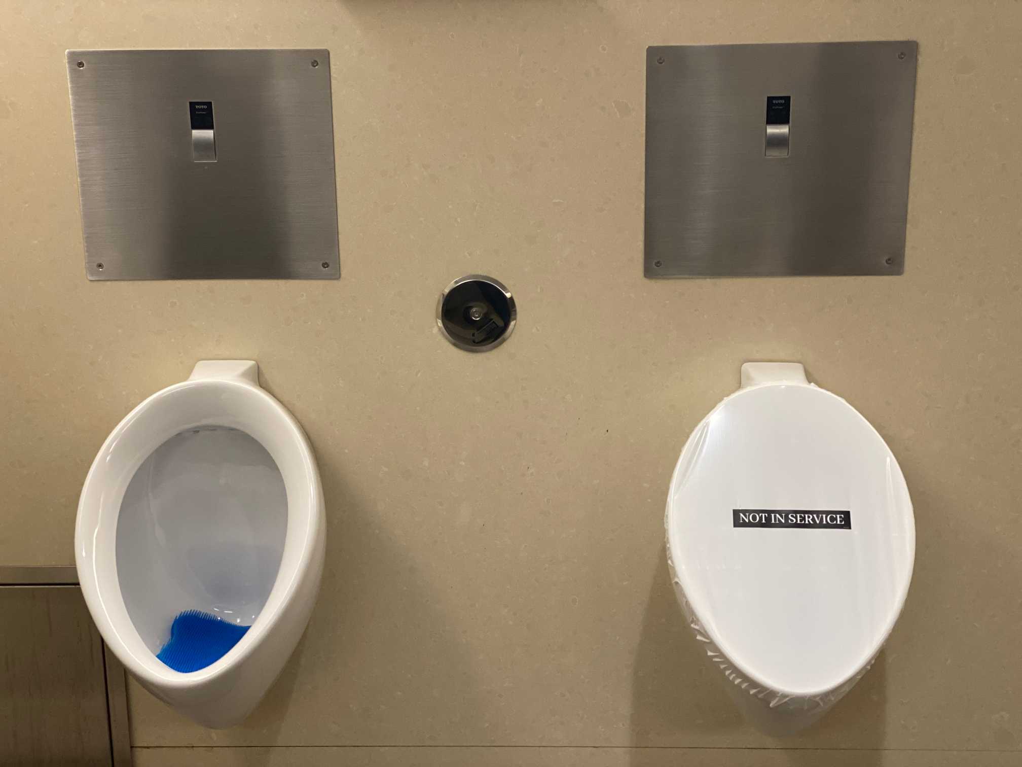 Urinal FIlm Cover