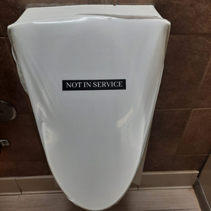 SaniCover compare garbage bags with urinal covers example 11