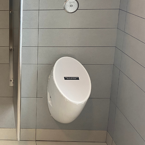 SaniCover compare garbage bags with urinal covers example 21