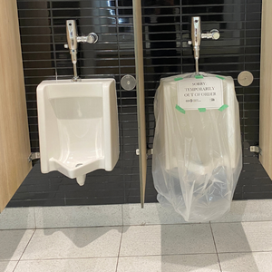 SaniCover compare garbage bags with urinal covers example 16