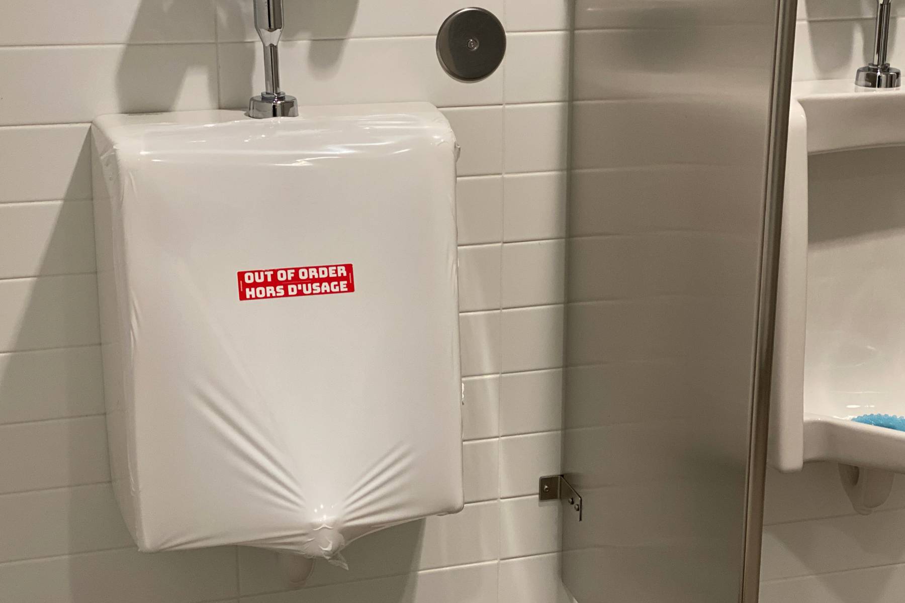 out of order urinal